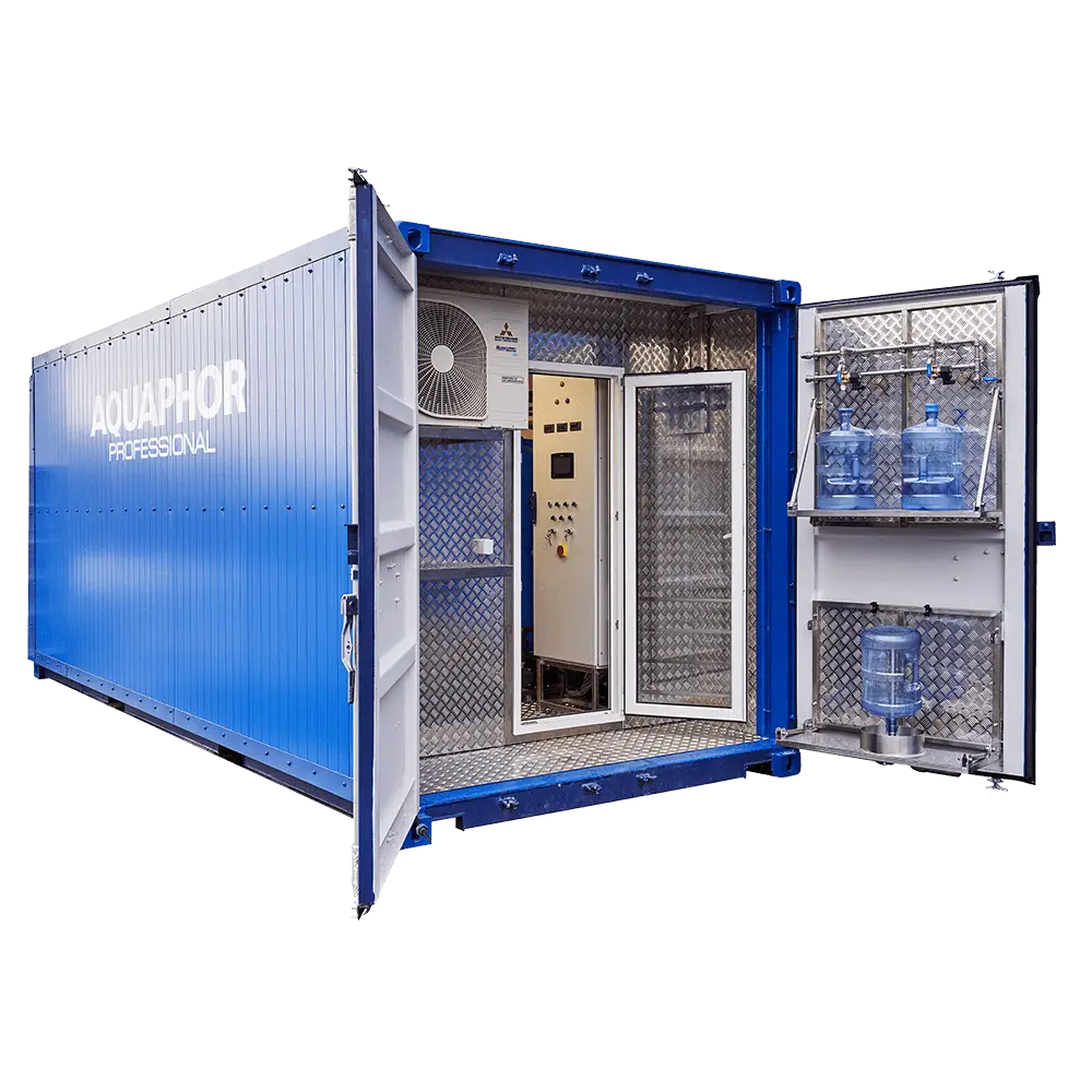 Kontenerowa stacja uzdatniania wody
